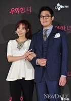 [포토] 쇼윈도 부부 역 맡은 '오현경-박성웅'(우와한 녀)