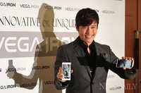 [포토]베가 아이언, 'Endless Metal이 뭐야~?'