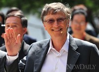 [포토]학생들에게 손 흔들며 들어오는 '빌게이츠'