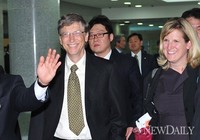 [포토] 웃으며 국회 나서는 '빌게이츠'