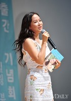 [포토]뷰티에세이 출간한 배우'조여정'