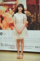 [포토]리틀 손예진, 김소현 '이젠 숙녀 느낌 물씬~!'