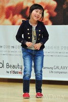 [포토]여배우 갈소원, '부끄러워요~!'