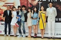 [포토]출생의 비밀, '화이팅~!'