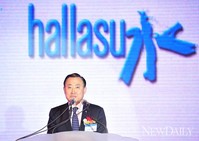 [포토]인사말 전하는 '이해선' CJ오쇼핑 대표 (한라수)