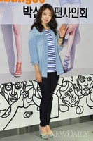 [포토]박신혜, '팬 여러분 만나러 왔어요~!'