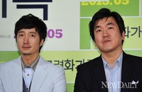 [포토]고령화가족 '인모-한모' 형제입니다 