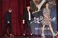 [포토]입장하는 '은밀하게 위대하게' 배우 '박기웅-김수현-이현우'