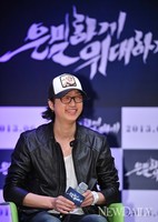 [포토]'은밀하게 위대하게' 쇼케이스에 나온 HUN작가