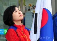 [포토]강제북송 반대 운동에 참여한, '손수조 위원장'