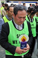 [포토]탈북자 강제북송 반대 촉구