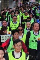 [포토]탈북자 강제 북송 반대, '거리행진'