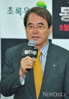 [포토]명예대사 위촉식에 참석한 '이제훈'회장