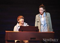 [포토]사랑을 느끼는 '은수-하윤' (남자가사랑할때)