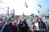 [포토]자유의 다리 찾은 수잔솔티