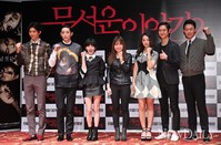 [포토] 6월에 개봉하는 '무서운 이야기2' 화이팅