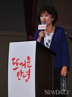 [포토]영화'뜨거운안녕' 제작보고회 사회 맡은 송은이