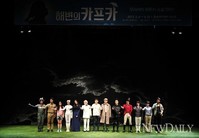 [포토]연극으로 돌아온 무라카미 하루키의 '해변의카프카'