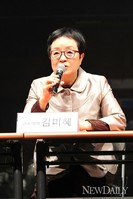 [포토] '해변의카프카' 연출과 번역 맡은 김미혜 