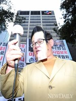 [포토]애국단체, CJ E&M 규탄 집회 이어가