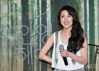 [포토]'헤어지자'로 컴백하는 서인영(서인영컴백)