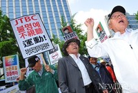 [포토]화난 어버이연합, JTBC 찾아가 항의 시위