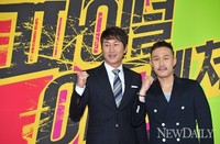 [포토]'유상철-김주경' 운동으로 다져진 남자들 (파이널 어드벤처)