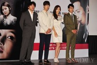 [포토]무정도시, '악당 4인방(최무성-윤현민-김유미-정경호)'