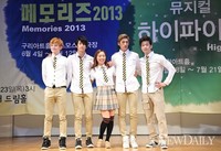 [포토]뮤지컬 '하이파이브' 주연 배우들(해미뮤지컬컴퍼니)