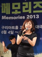 [포토]뮤지컬 '메모리즈' 공연, 노래하는 박해미(해미뮤지컬컴퍼니)