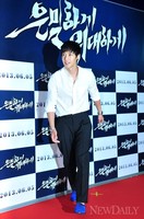 [포토]은밀하게 위대하게 시사회 온 '김현중' 훈훈