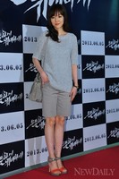 [포토]임수정, '뱀파이어급 동안~!'(은밀하게 위대하게)