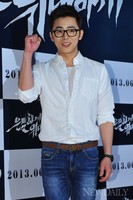 [포토]납득이 조정석, '은밀하게 위대하게 화이팅'