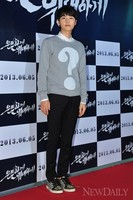 [포토]니트만 입어도 '송중기'는 다르다~!(은밀하게 위대하게)