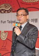 [포토]'FUN TAIPEI' 소개하는 구봉신 관광전파국 부국장