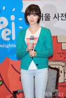 [포토]20만원대 1박2일 타이페이 여행 가능한 상품 나왔다(FUN TAIPEI)