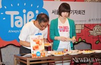 [포토]파인애플 케이크 만드는 구혜선(FUN TAIPEI)