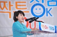 [포토]개회사하는 '김연화' 한국소비자단체협의회장 (짝퉁OUT 정품OK)