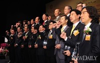 [포토]2013창조브랜드대상, 국내 10개 브랜드 수상