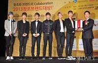 [포토]그룹 B.A.P 엔터부문 수상(2013창조브랜드대상)