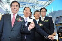 [포토] 전국호환교통카드 출시 된다