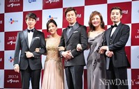 [포토]뮤지컬 '스칼렛 핌퍼넬', 퍼스와 마그리트 역 맡은 배우들