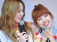 [포토]미쓰에이 '지아'품에 안겨 있는 '백아연'