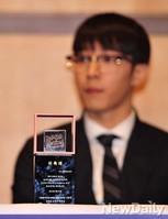 [포토]'K-POP Festival in Gangwon' 홍보대사 된 그룹'비스트'