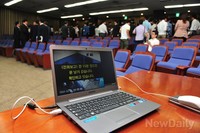 [포토]민주당 '정청래' 간사 추가 동영상 공개