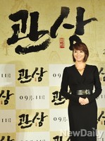 [포토]김혜수 