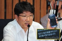 [포토]새누리당 권성동 간사, 