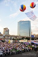 [포토]종북반역세력 심판 8.15 국민대회 현장