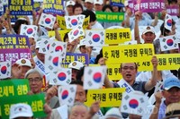 [포토]'종북척결'을 외치며 서울역으로 모인 시민들