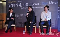 [포토]서울시민이 생각하는 서울, 우리의 영화 서울 제작발표